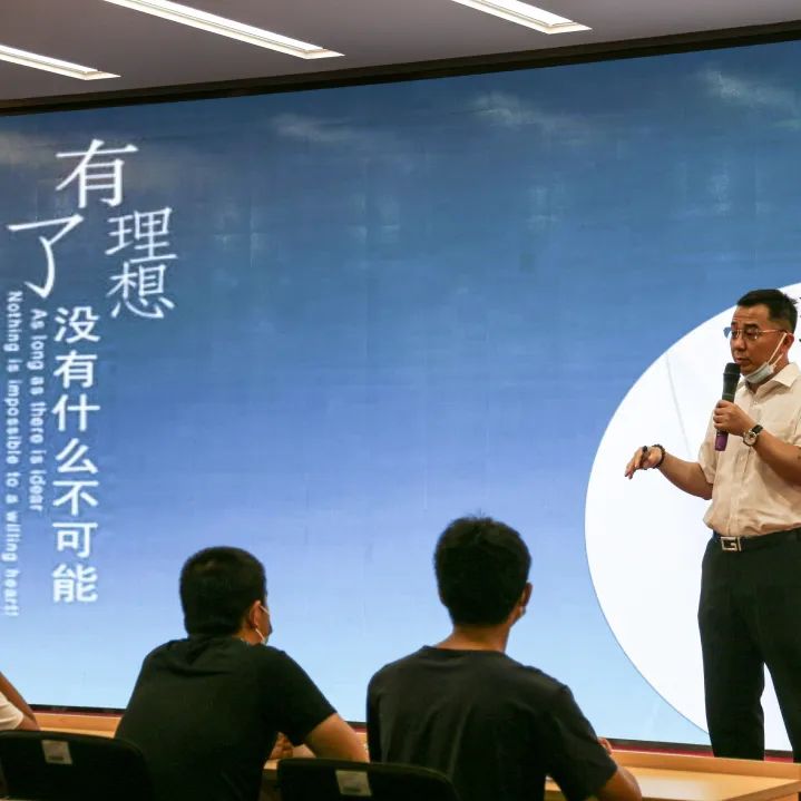 星空电竞宣讲进校园 助力学子谱新篇          2022年8月31日