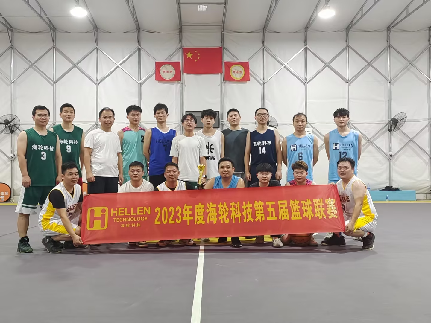冬日激情|星空电竞科技第五届星空电竞杯篮球联赛火热进行 2023-12-12